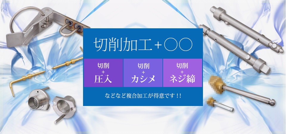 実用新案取得。公共施設・工場などの安全確保に！樹脂製のLED落下防止留め具